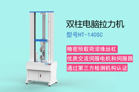 5ecb2331a7959.jpg 文章-140SC-450.jpg